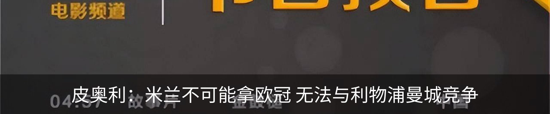 新闻中心