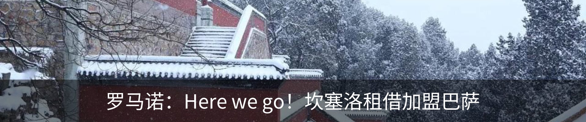 新闻中心